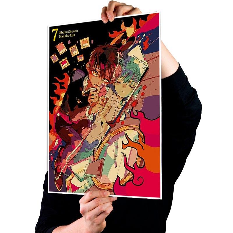 Anime toaleta Hanako Kun plakaty biały papier powlekany obrazy do dekoracji wnętrz naklejki ścienne dekoracja pokoju mural