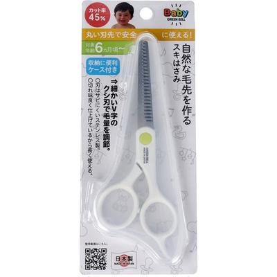 GREEN BELL Baby Thinning Creates Fine Comb Blades Allow for Volume Comes with a Convenient Storage Suitable for Babies from 6 Months Scissors