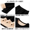 Vivirose Heattech Warm Long Top and Bottom Extra Winter Innerwear and Men's Innerwear, Sleeve, Front-Opening, Set, Fleece-Lined, Warm,