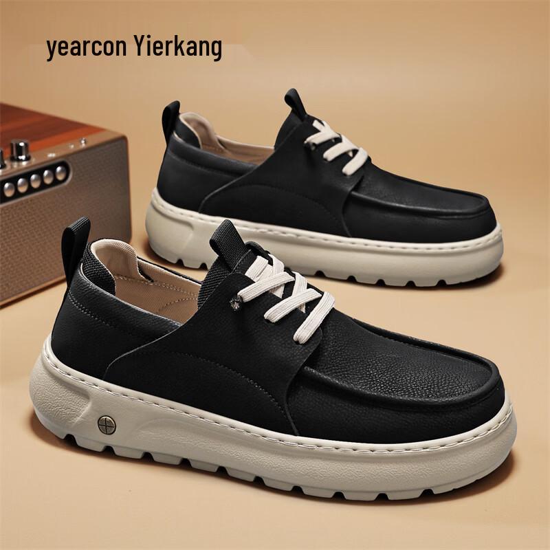 

Yierkang Men s Breathable Slip-On Casual Shoes 42