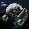 Profession Powerful Binoculars Long Range Folding Waterproof Telescope BAK4 FMC Optics For Hunting Sport Outdoor Camping Travel