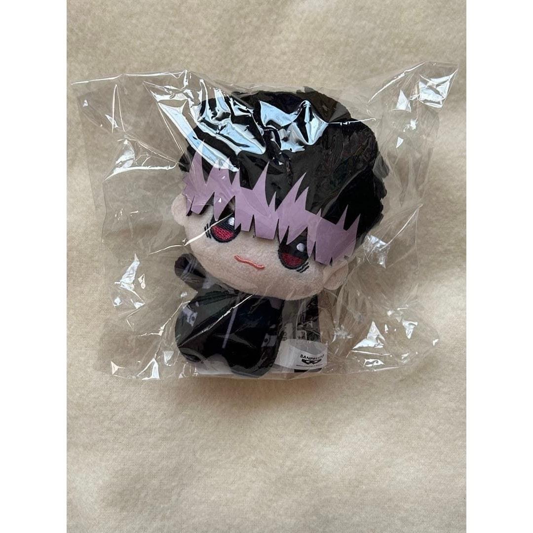 Kaiju No. 8 Chibi Plush Narumi Gen