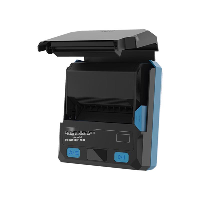 Weiwen WP71 Label Printer CN plug (adapter included)