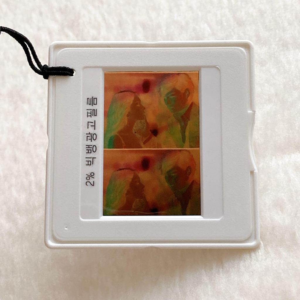 [USED] Korean BIGBANG TOP 2% PET bottled drink bonus film