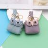 Cute Animal Car Holder Leather Coin Purse Keychain Decoration Accessories