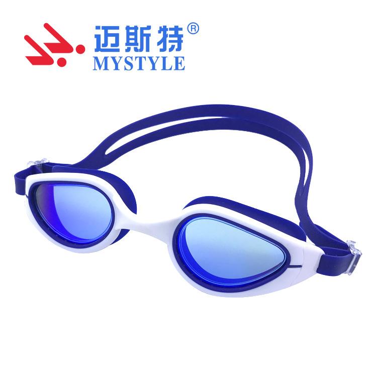 Adult swimming goggles, anti-fog and waterproof, stylish swimming equipment for men and women, high-transparency anti-fog electroplated goggles синий