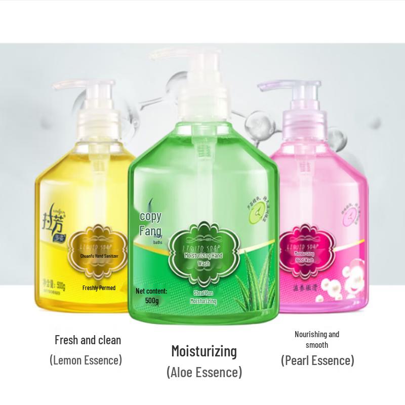 Laofang Moisturizing Hand Soap