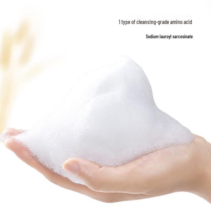 Qianxiang Amino Acid Shampoo