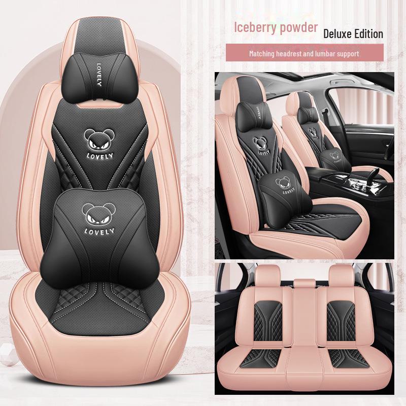 Geometry APro EX3 Ganzjahres-Autositzbezug aus Mikrofaser-Leder, 2022 Cube Edition