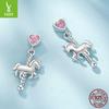 Carousel Stud Earrings For Women, Personalized Love Pony S925 Sterling Silver Fun Earrings Earrings