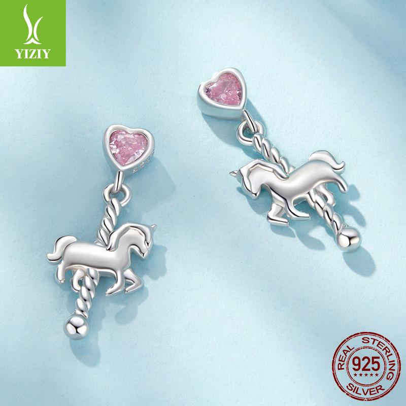Carousel Stud Earrings For Women, Personalized Love Pony S925 Sterling Silver Fun Earrings Earrings