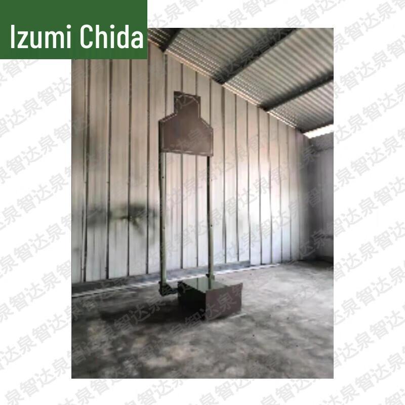 Quan Zhida Smart Target Training Systems