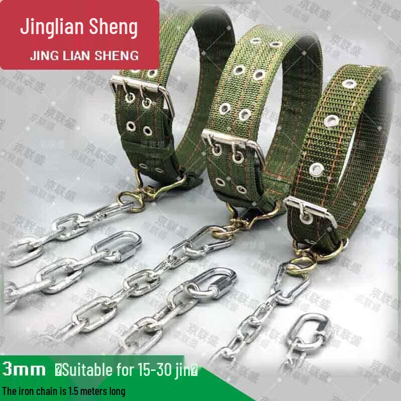 Прочная цепь-поводок для собак Jingliansheng из нержавеющей стали