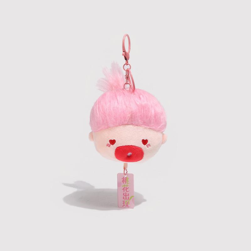 Explosive Vegetable Hair Sausage Mouth Small Pendant Plush Keychain Bag Decor