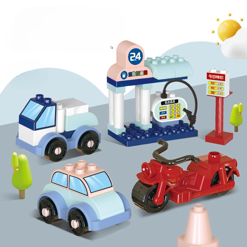 Large Particle Building Blocks Car Bag Gas Station Engineering Vehicle Dessert Car Puzzle Plug-in Accessories Bag Children