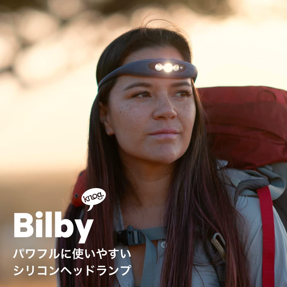 Japanese KNOG BILBY Silicone 400 USB [Official Product] Headlamp, Lumens, Waterproof, Rechargeable, Black, 30-70cm