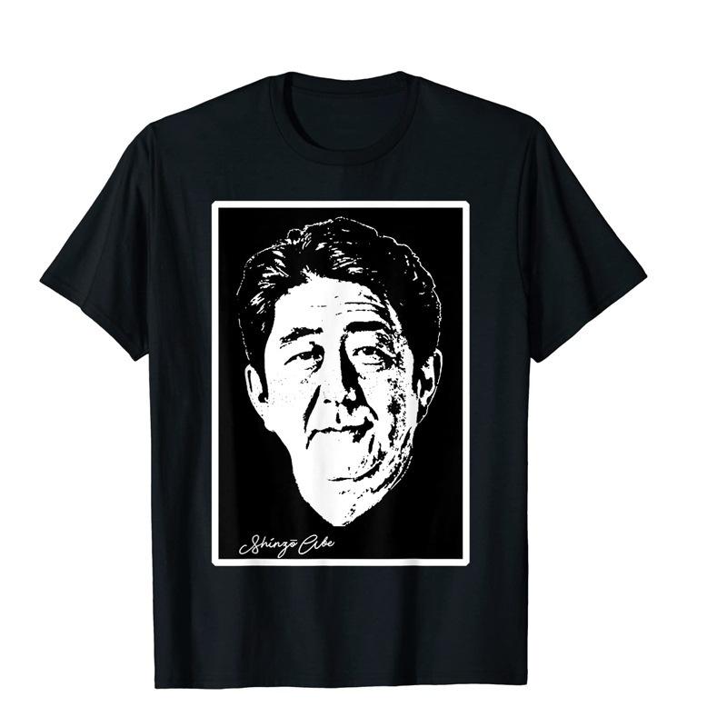 

Pray for Shinzo Abe Tshirt RIP MR. Shinzo Abe Tee Thank You for The Memories 1954-2022 Humor Comfortable Camisetas Men Women Top 4XL