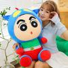 Superman Crayon Shin Chan Plush Toy With Shortpile Fabric For Kids Room Decor And Collecting