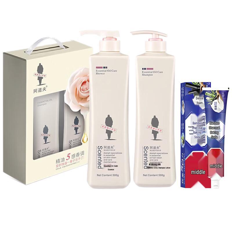 Adolph Personal Care Gift Set