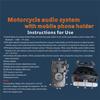 NEW-Bicycle For Road Bike Bluetooth Speaker Answering The Phone Multifunctional Motorcycle Phone Holder For Motorcycles