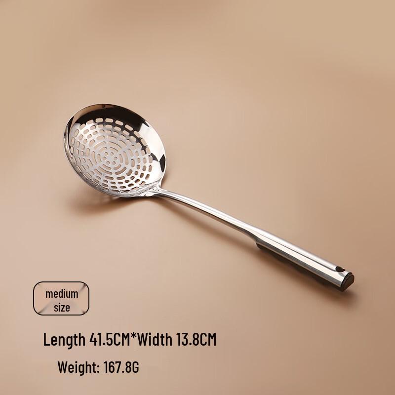

Wu Tuo Stainless Steel Mesh Slotted Spoon Set