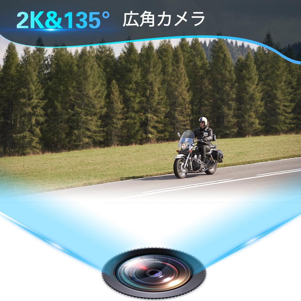 EuroFone S3 Plus Motorcycle Intercom with Simultaneous Up to 2000M 2K HD 8H Continuous WiFi Loop Wide Angle Music HiFi Sound FM IP67 Bluetooth Mesh
