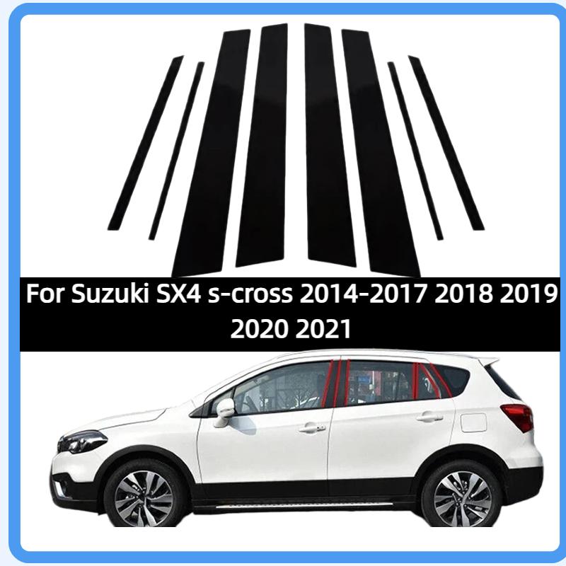8Pcs Glosss Black Pillar Post Fit For Suzuki SX4 s-cross 2014-2017 2018 Door Cover Window Decal Trim Sticker