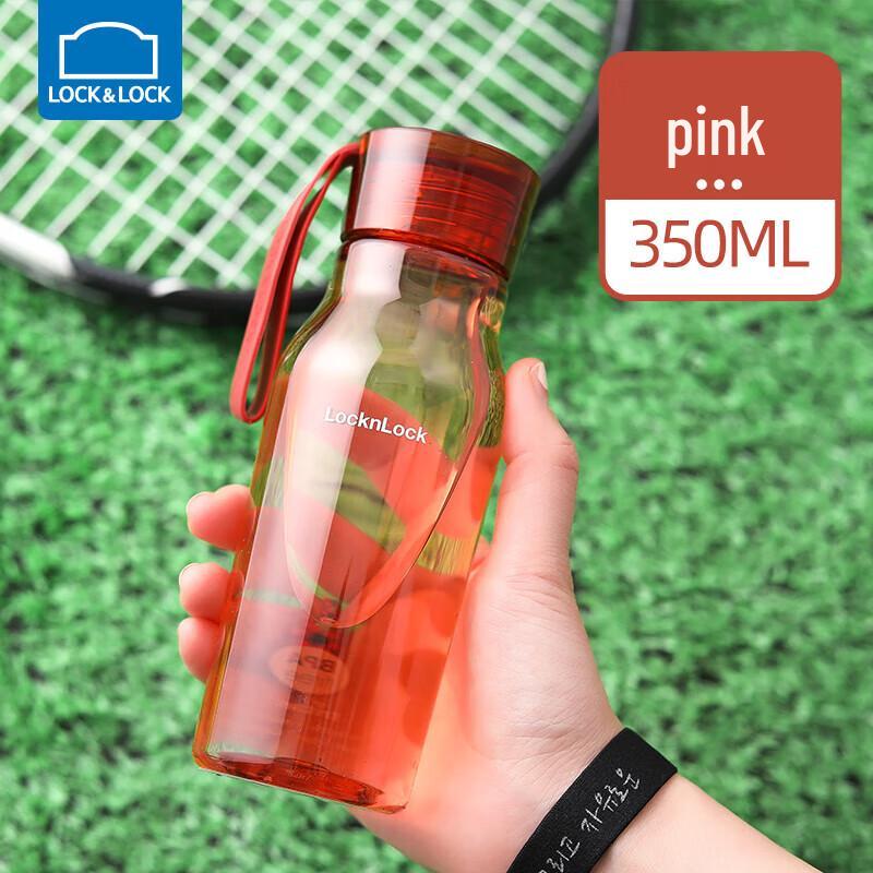 LocknLock ABF663 Portable Insulated Water Bottle