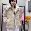 Winter Thickened Short Bread Coat Women's Hooded  Jacket with Cotton Padding Outwear