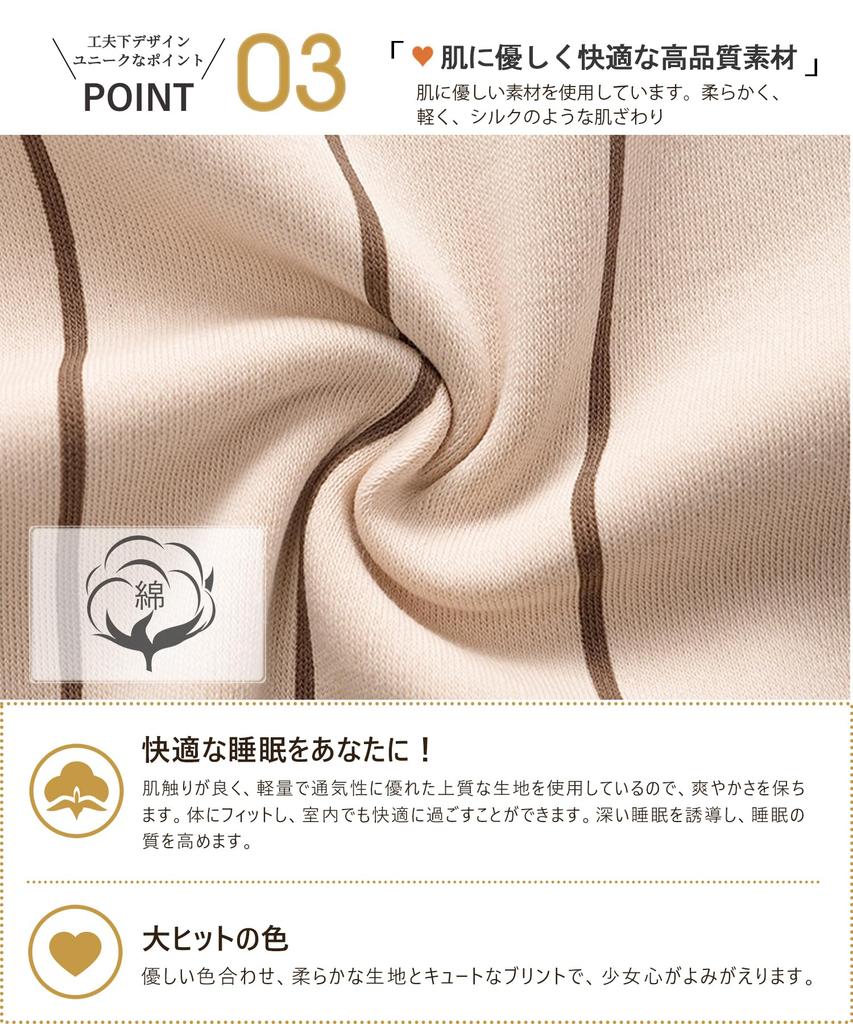 PHOLEEY Pajama Long Sleeves and Perfect for Spring and and Nightwear Women's Set, 100% Cotton, Pants, Autumn, Loungewear,