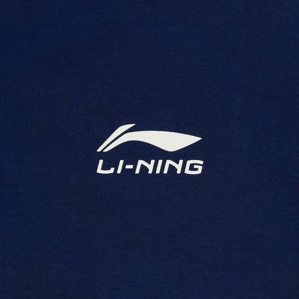 Série Lifestyle Sportif Li Ning Veste à Capuche Coupe Ample pour Couple Unisexe Jackets AWDW357-5