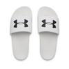 Under Armour Slide Slippers Men's White 6007527-100