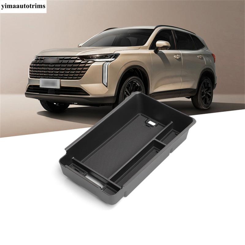 Car Under Below Container Center Console Armrest Storage Box Holder Tray Accessories Interior For Haval H6 4th 2024 2025 2026