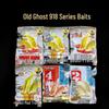 918 All-Around Fishing Bait: Fishy Fragrant Blend for Crucian Carp, Grass Carp, and Bream.