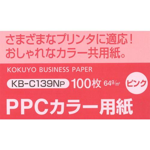 KOKUYO PPC Color Paper Common Paper FSC Certified A4 100 Sheets Pink KB-C139NP