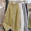 Quick-Dry Korean Style Women's Balloon Harem Pants - Cropped Wide-Leg Summer Fashion