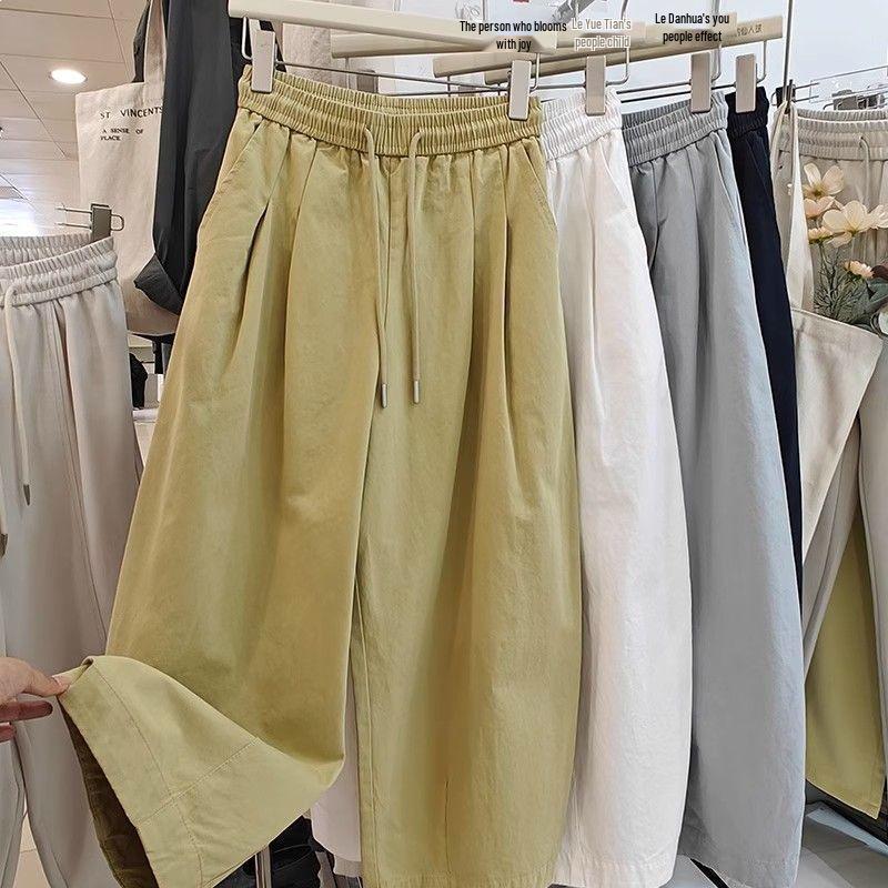 Quick-Dry Korean Style Women's Balloon Harem Pants - Cropped Wide-Leg Summer Fashion
