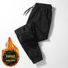 Men's Loose Fit Knitted Drawstring Sweatpants for Autumn & Winter