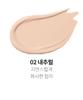 Gleaming Veil Cover Cushion