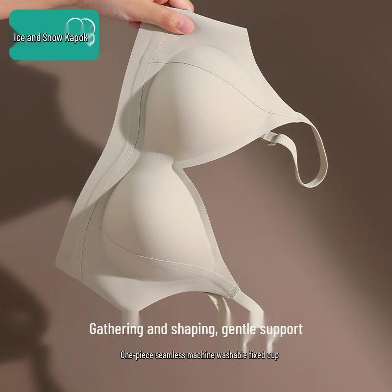 Women s Seamless Wireless Push-Up Bra L (36/80)