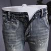 High End European And American New Denim Jeans With Men'S Small Feet, Personalized Trend, Washed Retro, And Worn Denim Jeans
