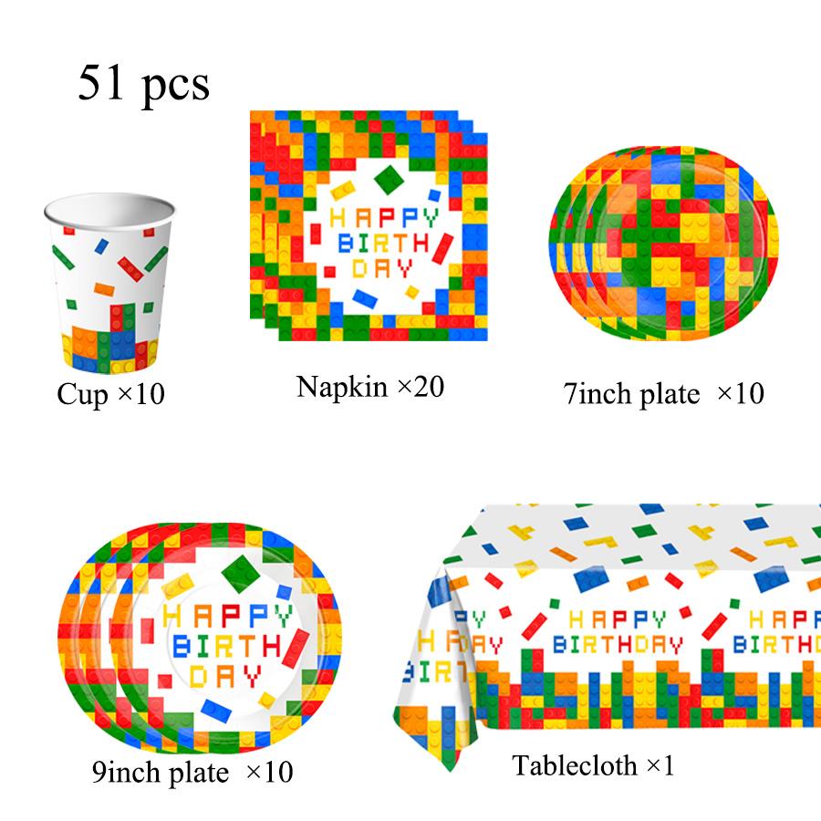 Building Block Children's Outdoor Birthday Decoration Tableware Paper Cup Plate Napkin Cake Topper Blowout Gift Bag Party Favors