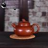 Chinese teapot Yixing Purple Clay Teapot  Fully Handmade Dahongpao Pasted Flower Chayote Pot Kung Fu Tea Set Teapot 320ml
