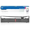 Gezhige Compatible Dot Matrix Printer Ribbon Cartridge