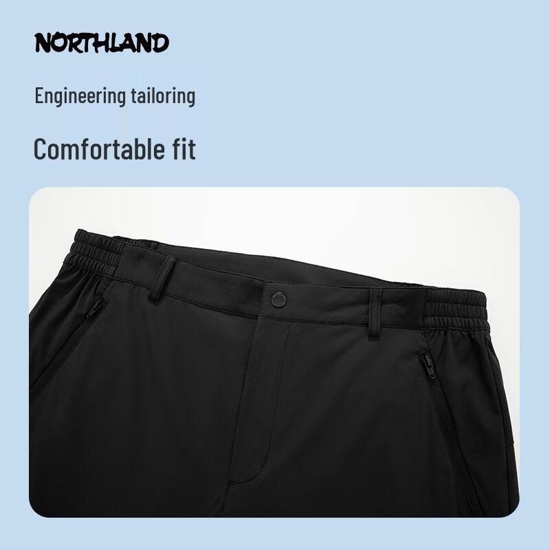 Men's Outdoor Quick-Dry Casual Trousers