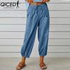 QICED 12 Color Women's Fashion Casual Solid Color Print Pants & Capris