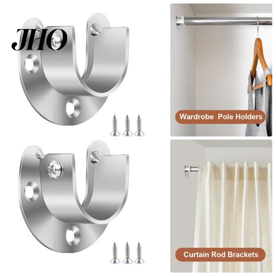 Stainless Steel Towel Rod Seat 1/4/8Pcs Closet Holders Strong Load-bearing Easy To Anti-rust Clothes Holder Install Heavy Duty Metal Pole Curtain