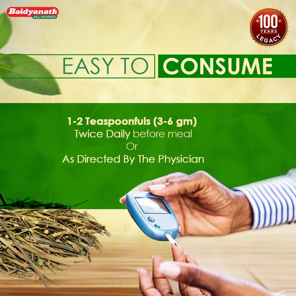 Baidyanath Chirayata Churna 100 g – Traditional Ayurvedic Powder for Digestion Support and Skin Wellness