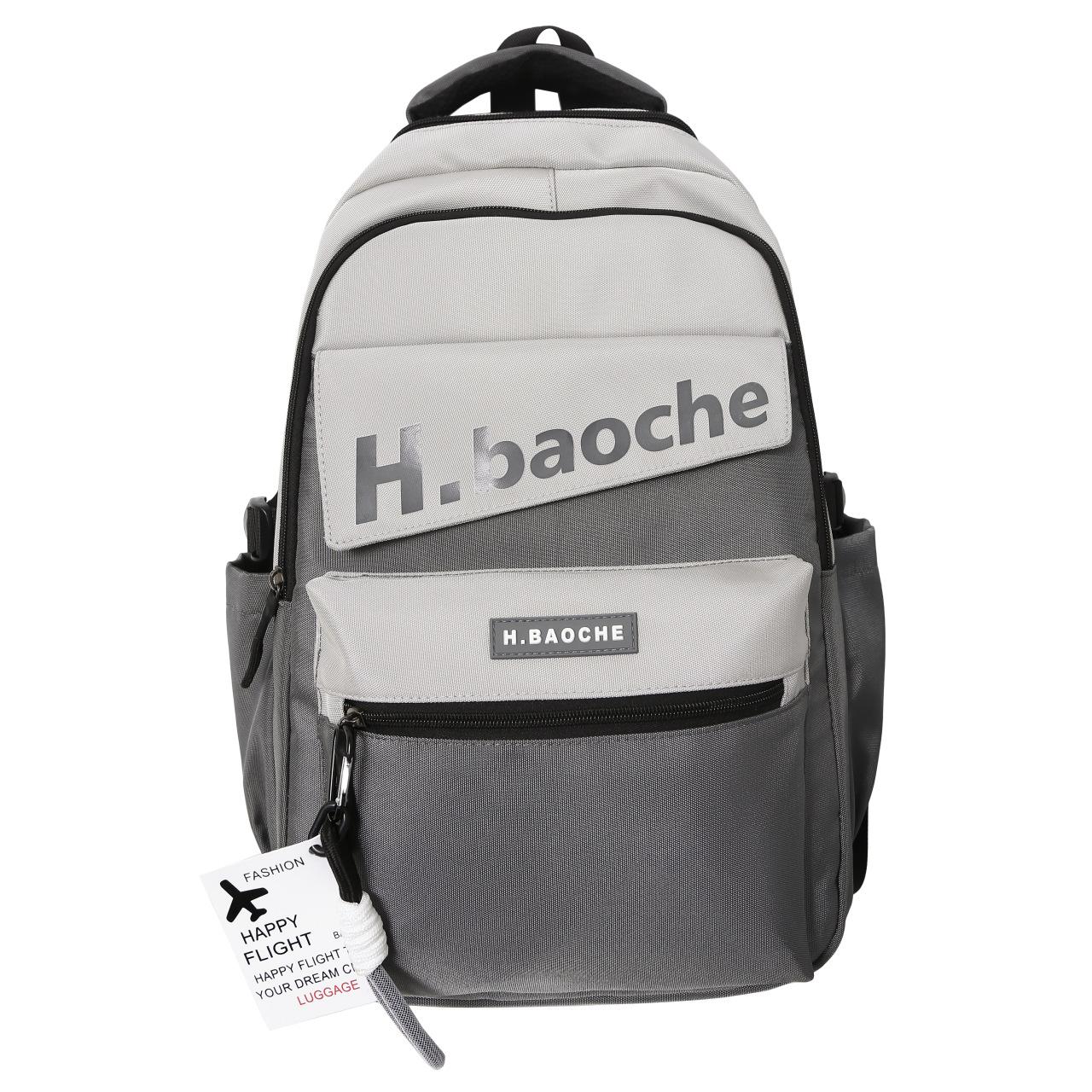 

New middle school schoolbag boys young junior high school college students simple large capacity nylon backpack Without pendant (33 * 18 * 48)