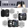 Lihit Lab XCOA Hard Shell Pen Case Jet Black A3802-24